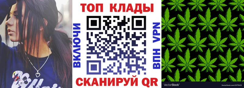 Купить наркоту Невьянск ссылка на мегу зеркало Кокаин Alpha PVP Псилоцибиновые грибы