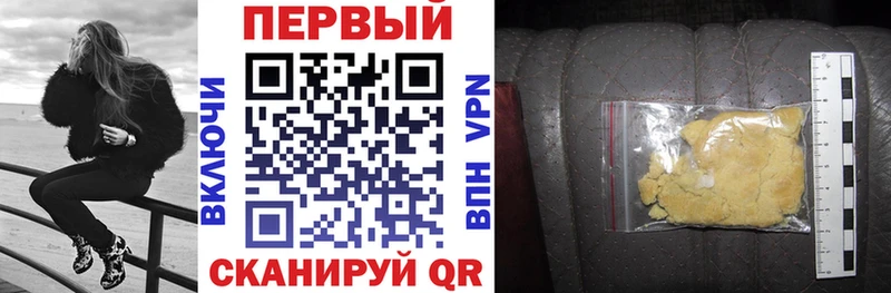 АМФ 97%  купить наркоту  Невьянск 
