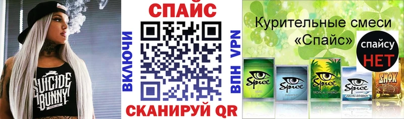 даркнет сайт  Невьянск  БУТИРАТ Butirat 