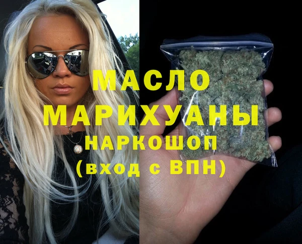 марки lsd Кукмор