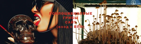 гашишное масло Ладушкин