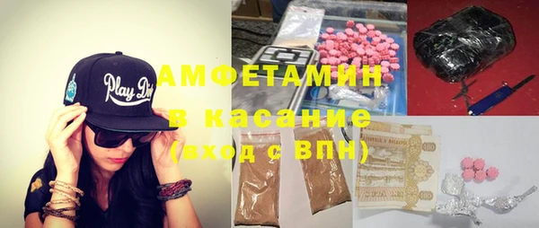 гашишное масло Ладушкин