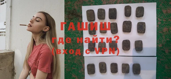 не бодяженный Куйбышев