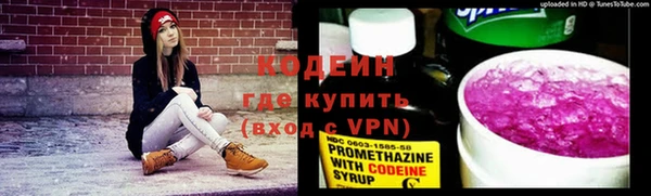 apvp Лихославль