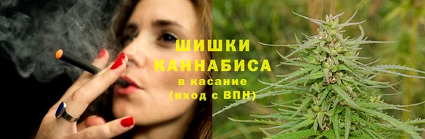 MDMA Premium VHQ Лабытнанги