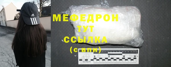 не бодяженный Куйбышев