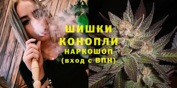 MDMA Premium VHQ Лабытнанги
