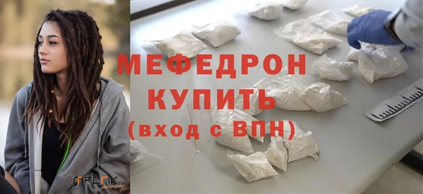 apvp Лагань
