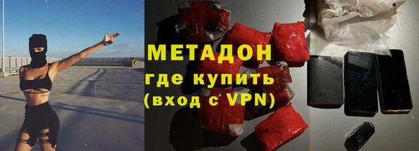 крисы Липки