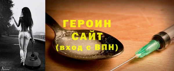 MESCALINE Кулебаки