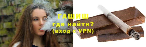 mix Билибино
