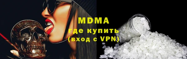 не бодяженный Куйбышев