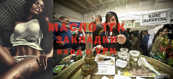 марки lsd Кукмор
