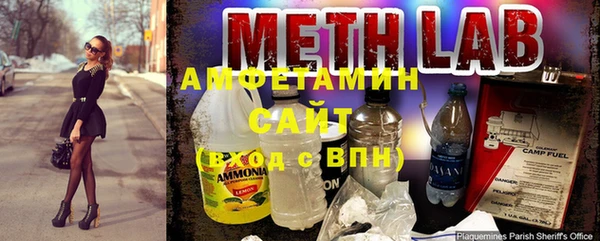 гашишное масло Ладушкин