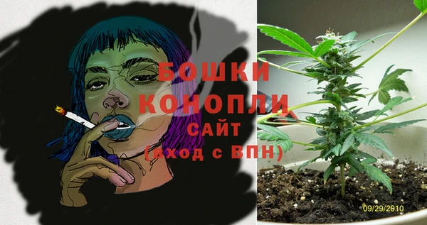 MESCALINE Кулебаки