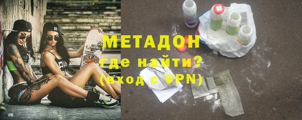 MDMA Premium VHQ Лабытнанги