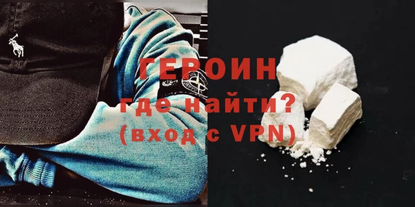 apvp Лагань