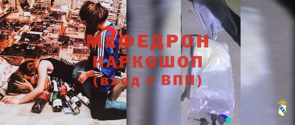apvp Лагань