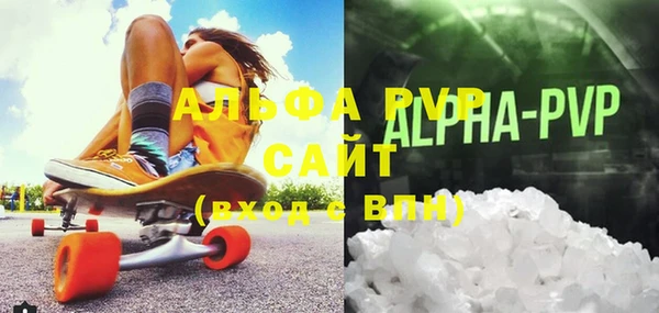MESCALINE Кулебаки