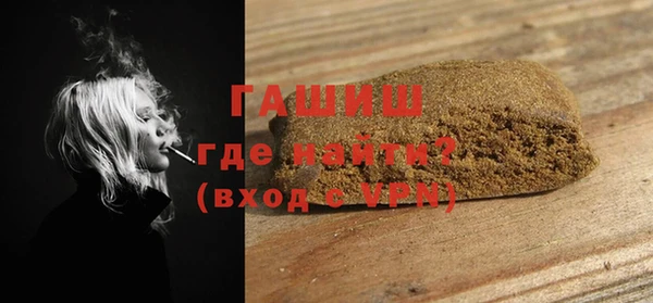 MDMA Premium VHQ Лабытнанги