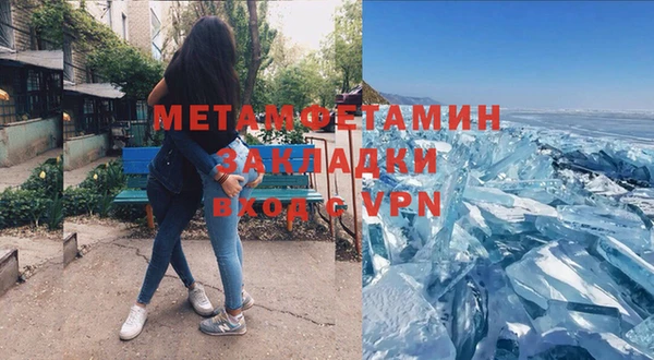 не бодяженный Куйбышев
