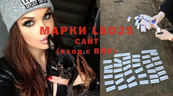 MDMA Premium VHQ Лабытнанги