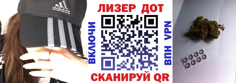 закладка  Невьянск  Марки N-bome 1,8мг 