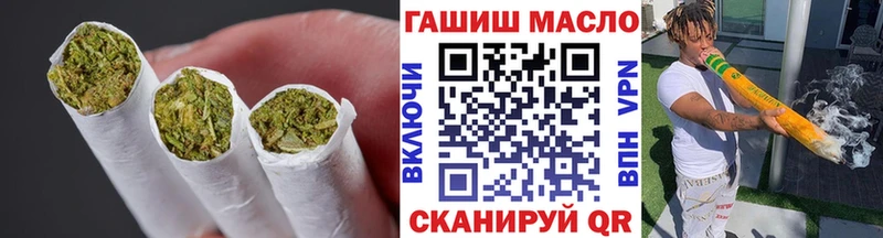 ТГК вейп  где найти   Невьянск 